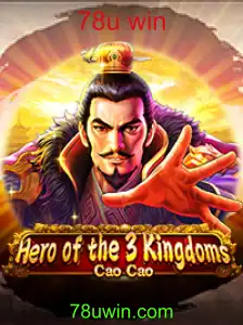 Desvendando o Mundo de Heroofthe3KingdomsCaoCao