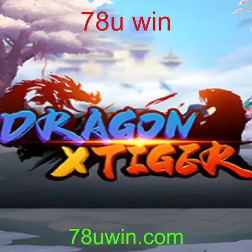 DragonXTiger: Um Jogo Estratégico e Competitivo