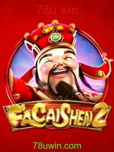 Explorando o Mundo de FaCaiShen2: Um Guia Completo